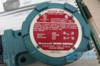 LSXA3K防爆開關 Honeywell MICRO SWITCH