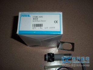 FOTEK CDR-10X CDR-10XB 台灣光電(diàn)開關 光電(diàn)傳感器