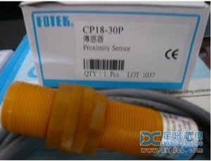 FOTEK台灣陽明CP18-30P電(diàn)容式接近開關