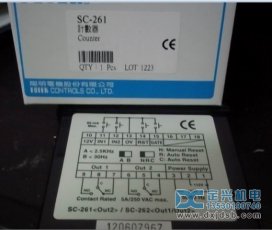 FOTEK陽明SC-261計數器