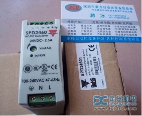 CARLO GAVZZI佳樂 SPD2460,SPD24601單相開關電(diàn)源