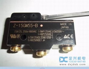 原裝(zhuāng)歐姆龍Z-15GW55-B歐姆龍傳感器