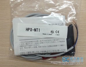 原裝(zhuāng)正品現貨供應 HPX-NT1日本山武放大器