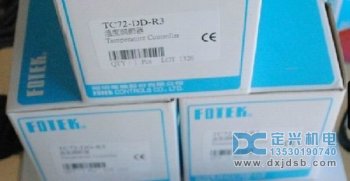 TC72-DD-R3台灣陽明FOTEK溫控器