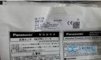 GX-F12A接近傳感器