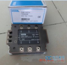 FOTEK   TSR-40DA  可(kě)控矽模塊