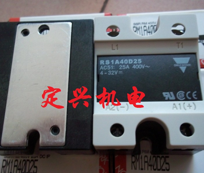 RS1A40D25 RM1A40D25佳樂繼電(diàn)器