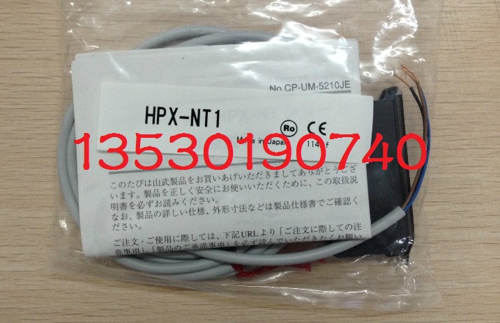 HPX-NT1光纖傳感器