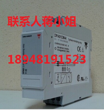 CARLO GAVAZZI佳樂DPA51CM44 B014/B003三相保護繼電(diàn)器