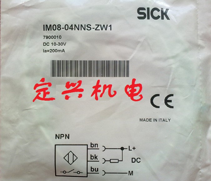 西克SICK接近開關 IM08-04NNS-ZW1