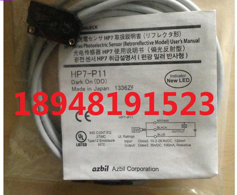 HP7-P11 HP7-A43 HP7-A13 HP7-D23 HP7-D63 Azbil山武光電(diàn)開