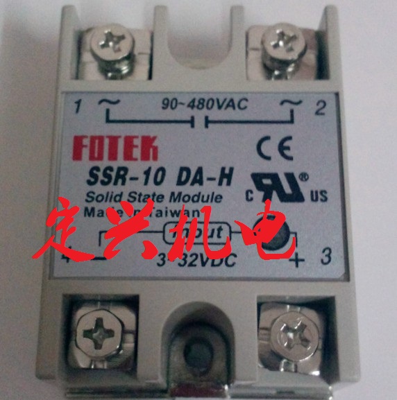 FOTEK SSR-10DA 10A 單相固态繼電(diàn)器