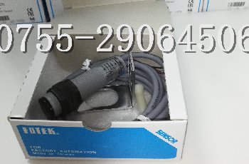 FOTEK CDR-10X 台灣陽明光電(diàn)開關