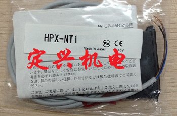 HPX-NT1 山武放大器