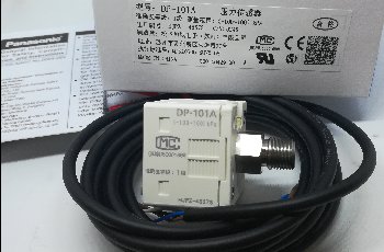 Panasonic DP-101A 壓力傳感器