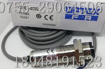 OPTEX CDD-40N 奧普士光電(diàn)開關