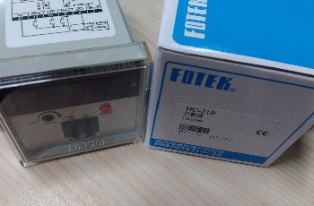 FOTEK HC-21P陽明計數器