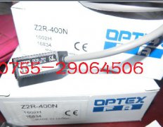 OPTEX Z2R-400N光電(diàn)傳感器