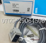 MR-30X 台灣陽明FOTEK 光電(diàn)開關 /傳感器