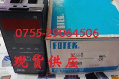 陽明溫度調節器MT-20E MT20-L-E MT20-R-E MT20-V-E