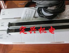 NA-08E (NA-08T NA-08R）台灣陽明安(ān)全光幕傳感器