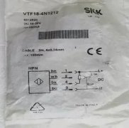 sick VTF18-4N1212 光電(diàn)傳感器