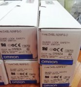 OMRON D4SL-N2NFG-D小(xiǎo)型電(diàn)磁鎖定安(ān)全門開關