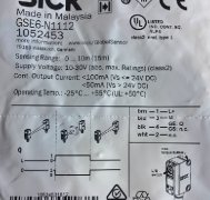 sick GSE6-D1311對射式光電(diàn)傳感器