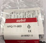 AZBIL HPQ-T1 HPQ-DP11日本山武液位開關/漏夜開關