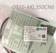 OS10-AKL350CN6宜科(kē)光電(diàn)開關OS10-AKL350CP6 Q8 OS10-AKL150CN6