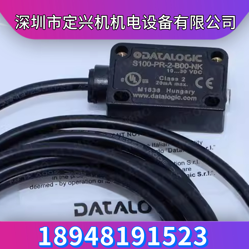 S100-PR-2-B00-NK得利捷光電(diàn)傳感器